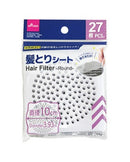 浴室排水口用髪とりシート（丸型、１０ｃｍ、２７枚）