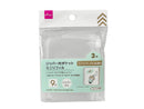 ミニリフィル（９穴、ジッパー付ポケット、３枚）