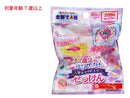 魔法のコンパクトマスコット入りせっけん