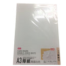 厚紙両面白色Ａ３用４枚入り