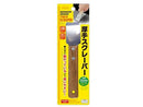 厚手スクレーパー木柄