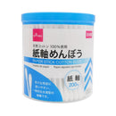 紙軸めんぼう２００本