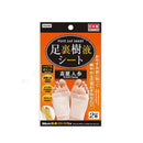 足裏樹液シート　高麗人参