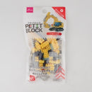 プチブロックシリーズ　はたらくくるまシリーズ　ショベルカー