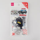 プチブロックシリーズ　はたらくくるまシリーズ　パトカー