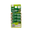 ＤＡＩＳＯ＆ＧＯ　アルカリ乾電池単３型５本入り