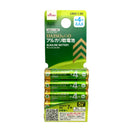ＤＡＩＳＯ＆ＧＯ　アルカリ乾電池単４型５本入り