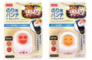 のり用パンチ　フレンド