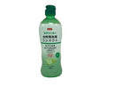 ダイソー台所用洗剤コンパクト