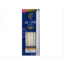 輝　ローソク　３号　１２本入