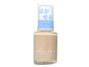 ＰＯＭ　ｃｏｒａｌ　ｂｅｉｇｅ