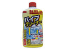 液体パイプクリーナー