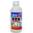 お酢の除草剤