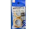 セロハンテープ　２個入り
