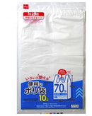 便利なポリ袋（半透明、７０号、１０枚）