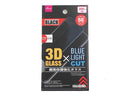 画面保護強化ガラス（３Ｄ＆ブル－ライトカット、アイフォ－ン用、ＳＥ／８／７／６／６ｓ）ブラック