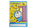 れんらくちょう（ＩａｍＤｏｒａｅｍｏｎ）