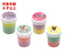 ふわふわジェル（ｔｏｋｉｄｏｋｉ、２色アソート）
