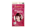 ＵＰＲＩＤＥ　クリームヘアカラー　ラズベリーピンク