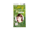 ＵＰＲＩＤＥ　クリームヘアカラー　オリーブアッシュ