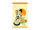 日東食品 きんかん湯 ７５ｇ（１５ｇ×５Ｐ）