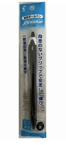 レックスグリップボールペン０７黒