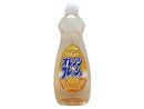 オレンジオイル配合フレッシュ