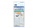 マジックテープ（白、縫製タイプ）