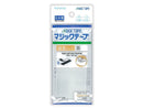 マジックテープ（白、縫製タイプ）