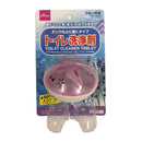 トイレ洗浄剤（置くタイプ、ラベンダー）