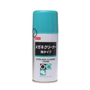 メガネクリーナー　泡タイプ