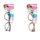 ブルーライトカット老眼鏡（＋２．０、ブルーライト約４０％カット）