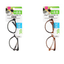 ブルーライトカット老眼鏡（＋２．５、ブルーライト約４０％カット）