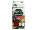 切り花長持ち液　５本入