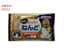 芯材にひっつくねんどー粘王
