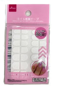 ネイル接着テープ　小さい爪用