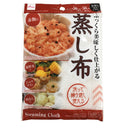 蒸し布