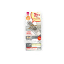 リモコン用ラップフィルム（３枚）
