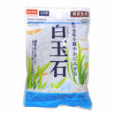 白玉石