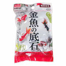 金魚の底石