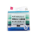 ソフトキッチンスポンジ　銀抗菌　３個