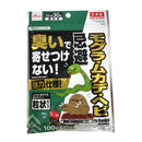 モグラ・ムカデ・ヘビ忌避、粒状タイプ