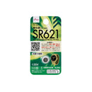 ＳＲ６２１酸化銀ボタン電池１個パック