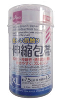 優しい肌触り　伸縮包帯　ＸＬ