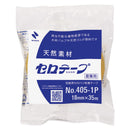 ニチバンセロテープ