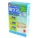フィルムで傷ケア