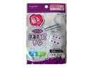 抗菌防カビシート（エアコン用）