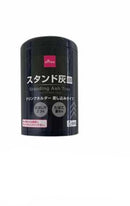 スタンド灰皿