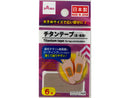 チタンテープ（足・肩用）