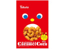 東ハト　キャラメルコーン　６５ｇ